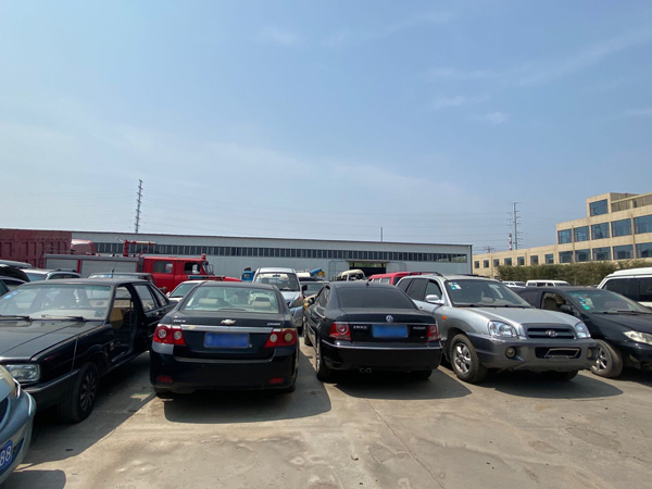 報(bào)廢機(jī)動(dòng)車回收拆解