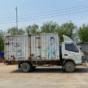 報(bào)廢機(jī)動車回收拆解